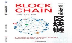 投资加密货币的本钱：如何制定有效的投资策略