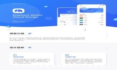 法国加密货币监管现状与未来展望