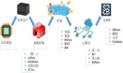 日本加密货币的法律法规探讨：合法性与风险