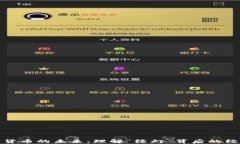 探索加密货币的未来：理解“绿灯”背后的经济