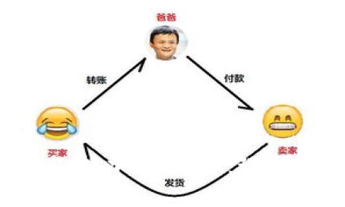 新加坡银行如何支持加密货币：现状、影响与未来发展